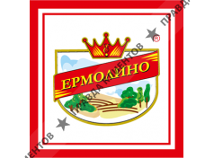 Ермолино